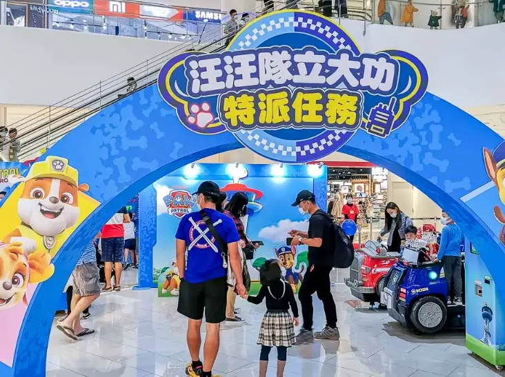 帶狗室內景點