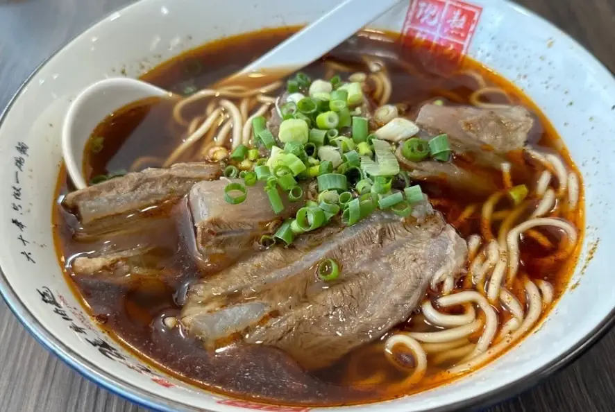 土城美食餐廳
