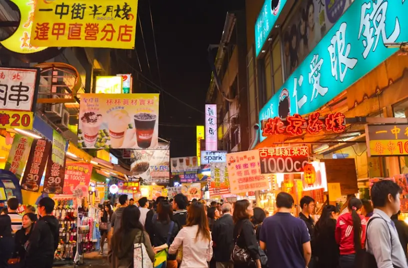台中夜市交通