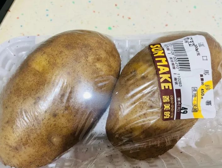 褐皮馬鈴薯 食譜