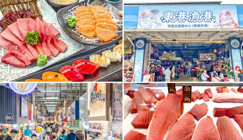 屏東在地小吃 屏東在地小吃
