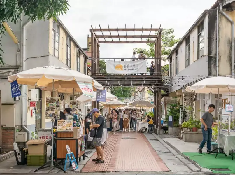 國立台灣美術館 國立台灣美術館