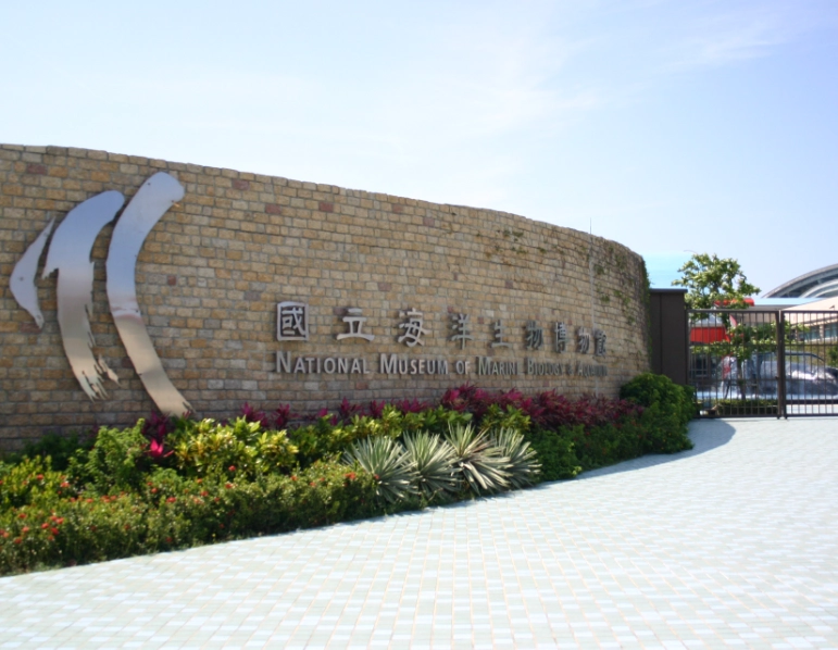 屏東旅遊行程