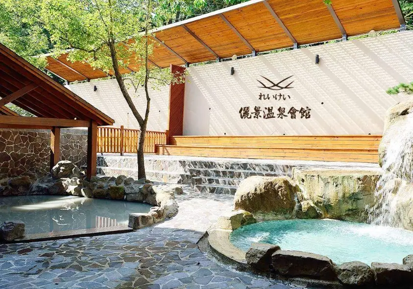 泥漿溫泉