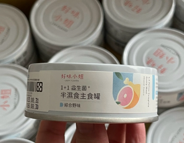 半濕食優缺點 半濕食優缺點