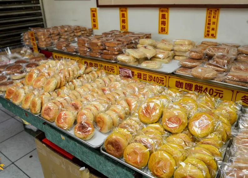 北港麻油