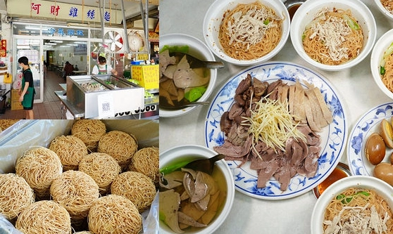 天母宵夜