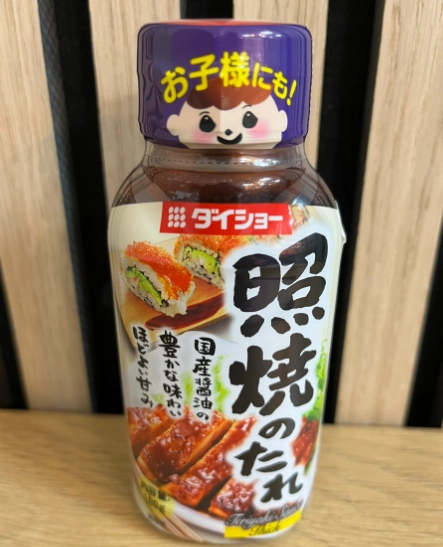 台灣日式餐廳推薦 台灣日式餐廳推薦