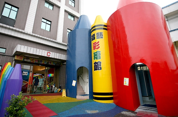 宜蘭親子景點 宜蘭親子景點