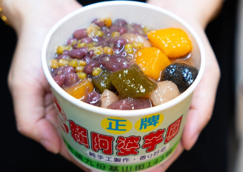 三芝美食推薦 三芝美食推薦