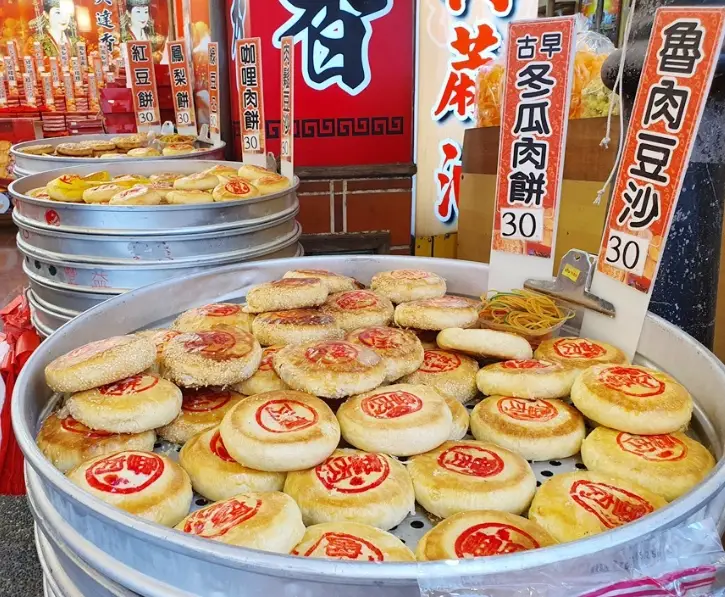 北港小吃推薦