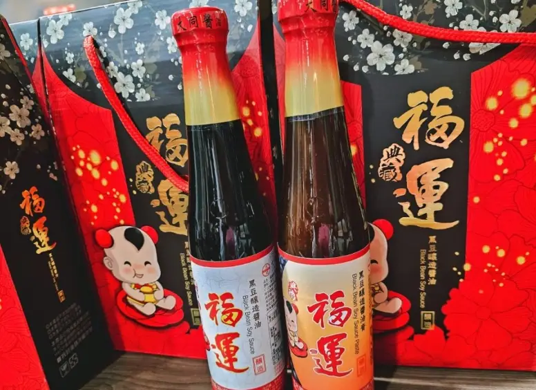 斗六醬油