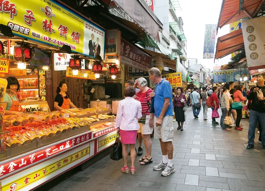 台灣地質景觀 台灣地質景觀