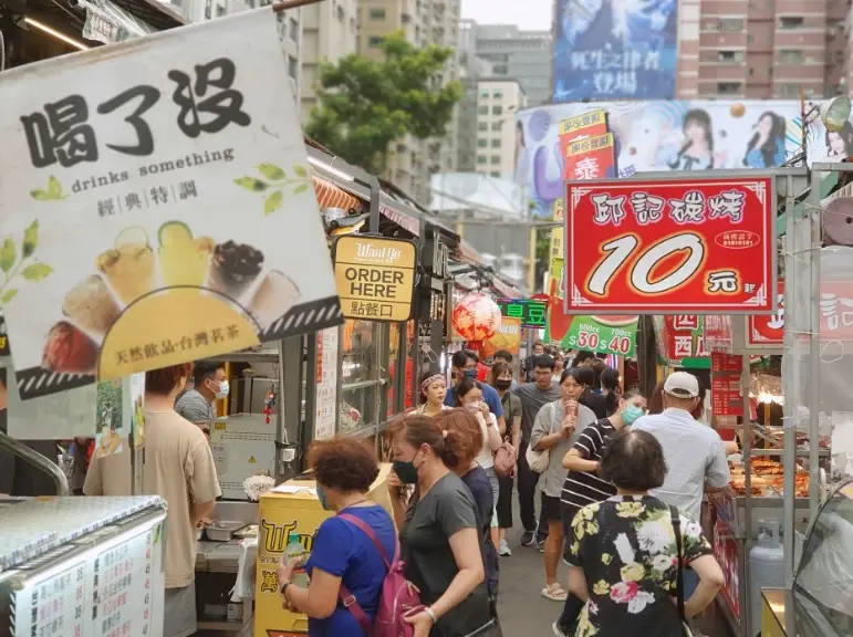 台南二日遊