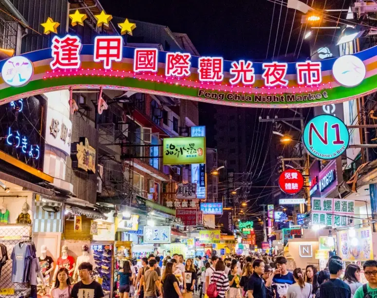 夜市王最終排名