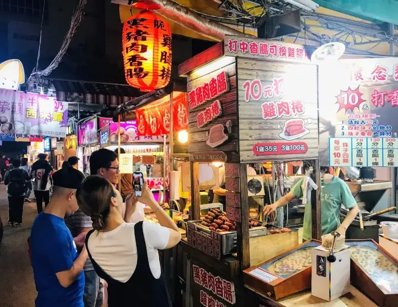 夜市排名