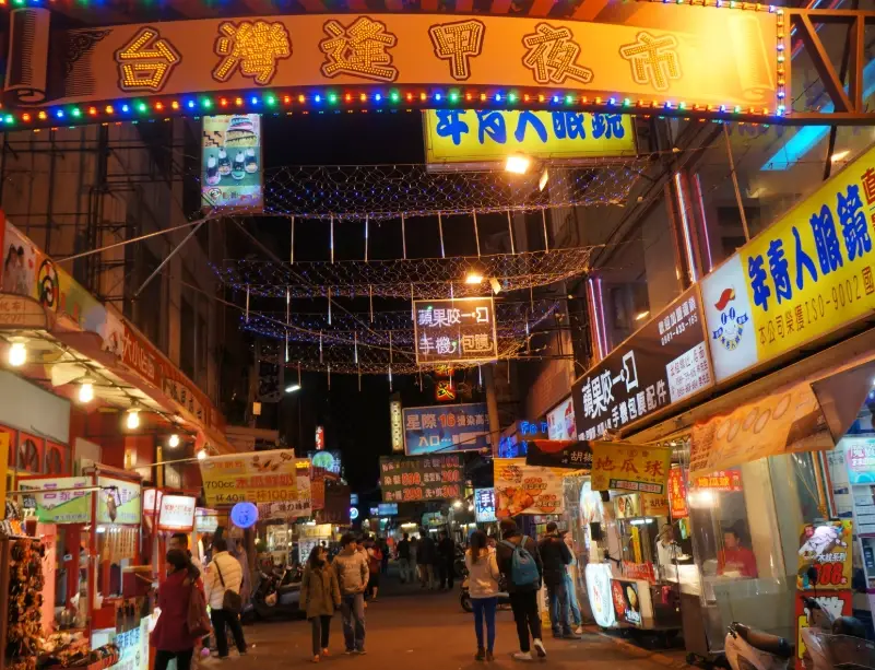 夜市排名