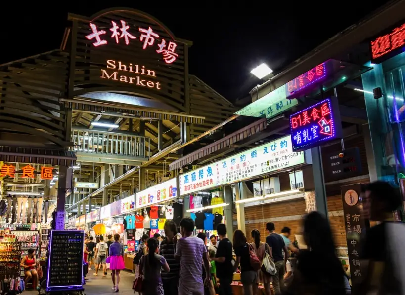 台灣夜市美食