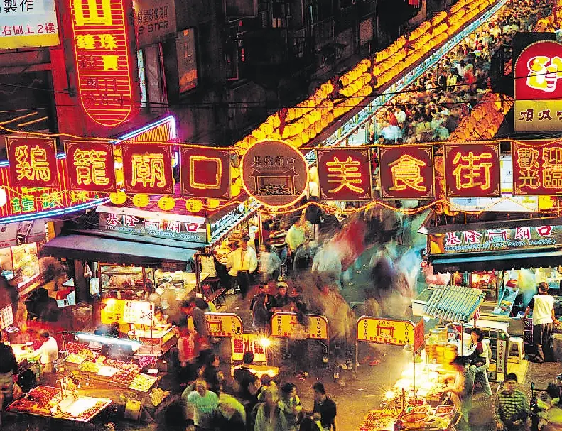 台灣夜市美食