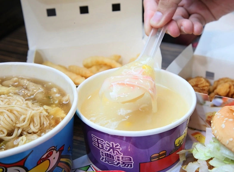 丹丹漢堡必點飲料