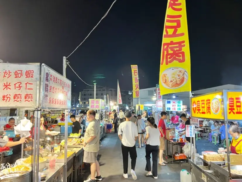 星期日夜市 星期日夜市
