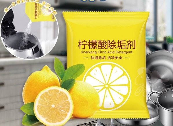 DIY天然清潔劑 DIY天然清潔劑