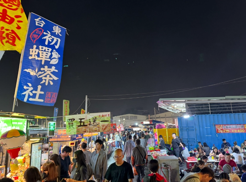 台灣夜市 台灣夜市