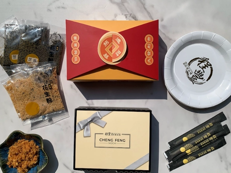 西螺伴手禮