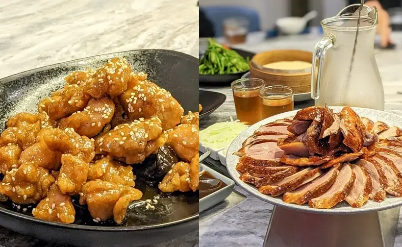 埔里美食評分
