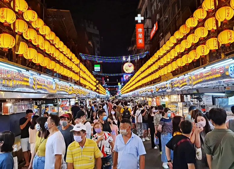 基隆廟口夜市