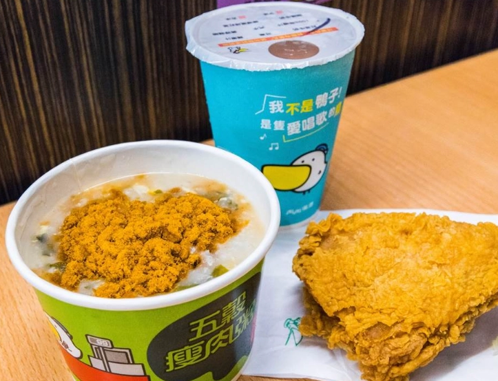 丹丹漢堡必點飲料