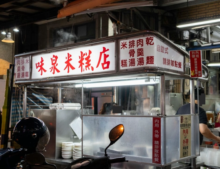 台中火車站夜市
