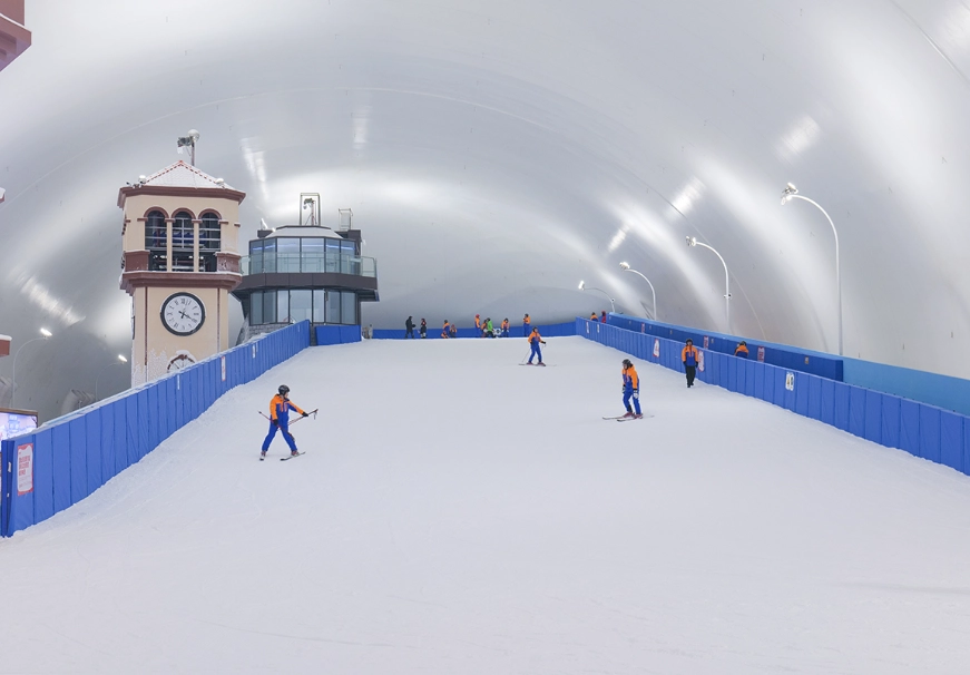 卡魯冰雪樂園