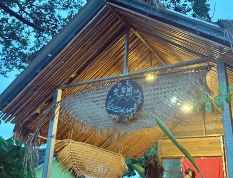 都蘭糖廠藝術村