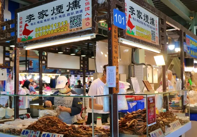 蘆竹景點 蘆竹景點