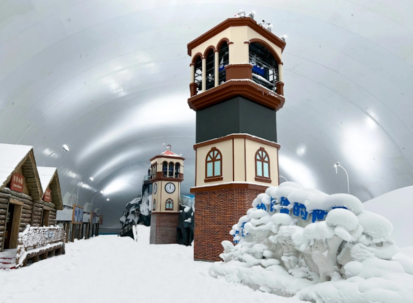 卡魯冰雪樂園