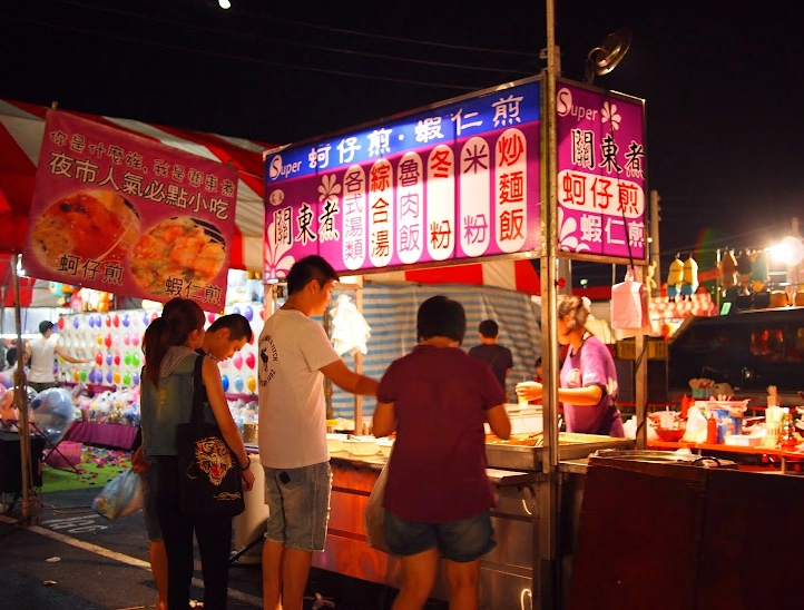 台中夜市美食