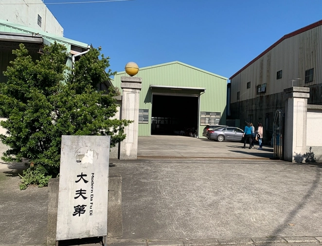 桃園機場捷運一日遊 桃園機場捷運一日遊