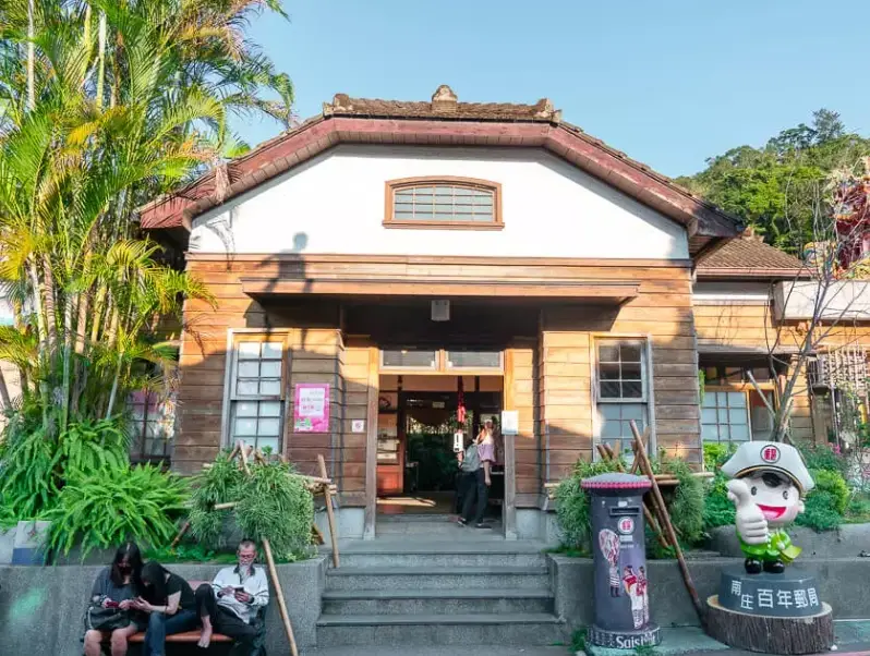 苗栗旅遊 苗栗旅遊