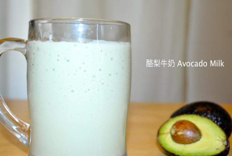 酪梨牛奶做法