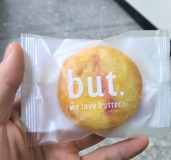 台中喜餅試吃 台中喜餅試吃