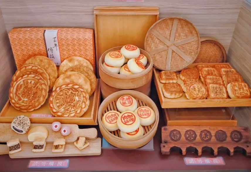 台中喜餅店 台中喜餅店