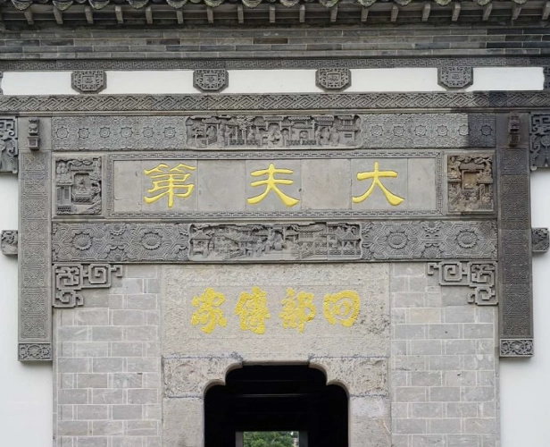 蘆竹景點 蘆竹景點