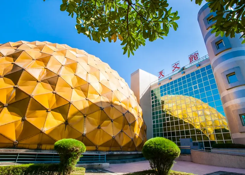 台北親子景點