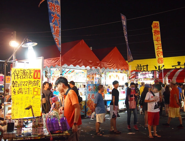 台中新夜市