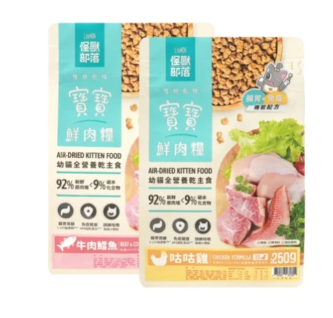幼貓飼料推薦