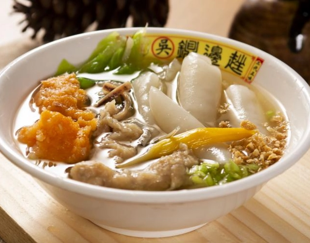 基隆小吃推薦