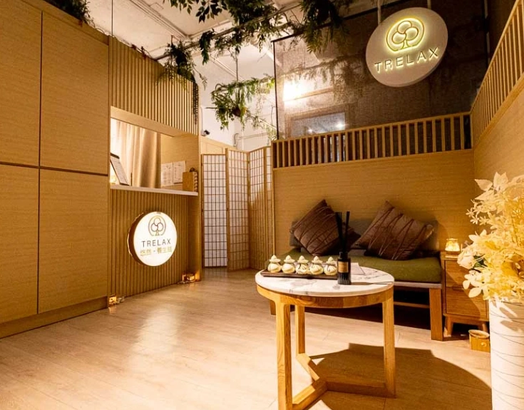 台中按摩養生館