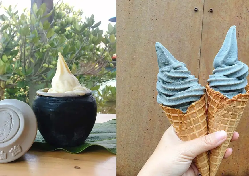 雲林特產