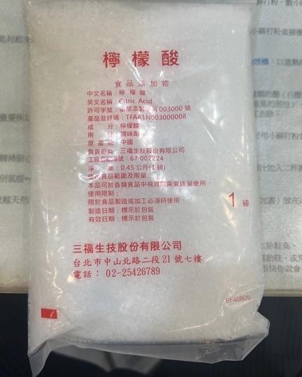 天然 除水垢 方法